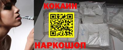 прущие крисы Бугуруслан