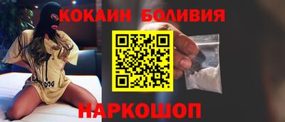 альфа пвп Бузулук