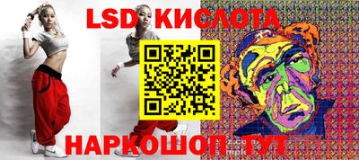 меф VHQ Будённовск