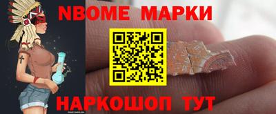 меф VHQ Будённовск