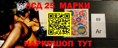 прущие крисы Бугуруслан