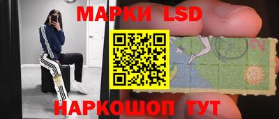 меф VHQ Будённовск