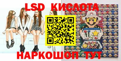 альфа пвп Бузулук