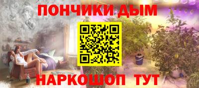 меф VHQ Будённовск