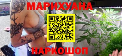 прущие крисы Бугуруслан