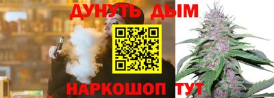 меф VHQ Будённовск
