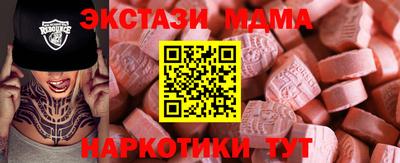 прущие крисы Бугуруслан