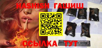 прущие крисы Бугуруслан