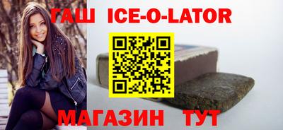 меф VHQ Будённовск